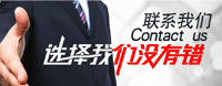 卡蘭圖——全屋家居實(shí)木定制高端品牌，專(zhuān)注中國(guó)高端家庭量身定制